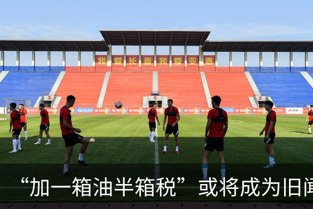 “加一箱油半箱税”或将成为旧闻，燃油车格局巨变 新能源全面提速