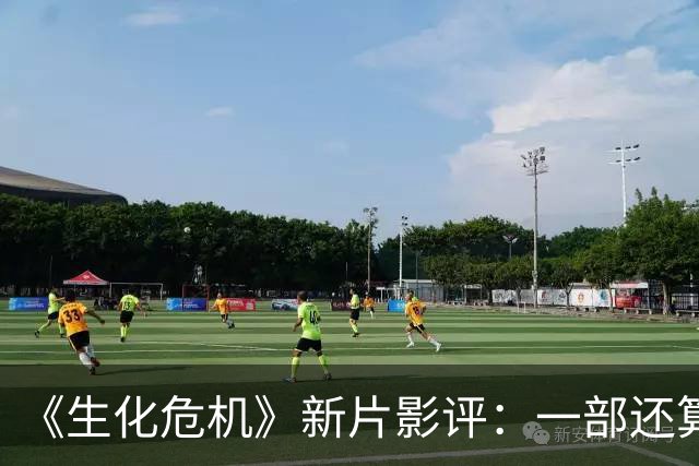 《生化危机》新片影评：一部还算像样的浣熊市电影