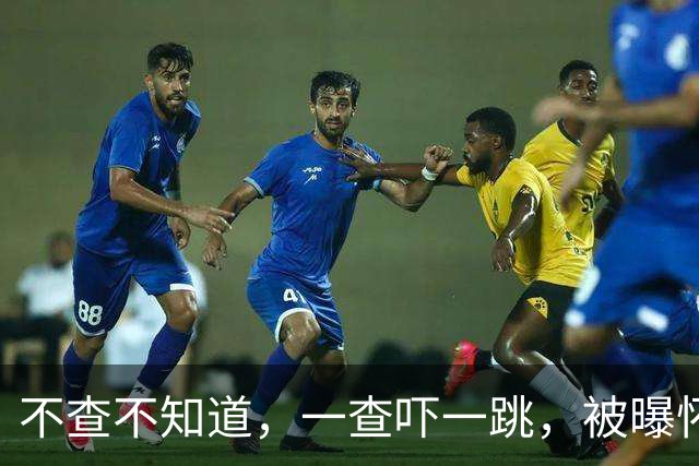 不查不知道，一查吓一跳，被曝怀孕的张佳宁，居然私下生活这么豪