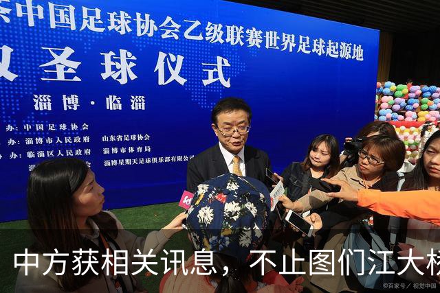 中方获相关讯息，不止图们江大桥，还有跨境铁路，普京正布下大局