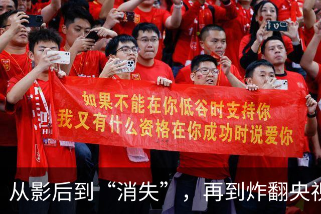 从影后到“消失”，再到炸翻央视，她这半生比剧本还狠