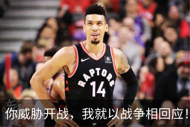 你威胁开战，我就以战争相回应！你想毁灭中国，中国就先毁灭你！