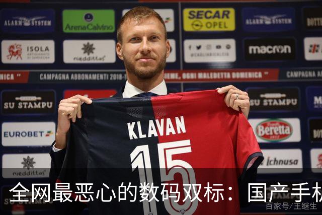全网最恶心的数码双标：国产手机扒骨挑刺，苹果手机滤镜护短