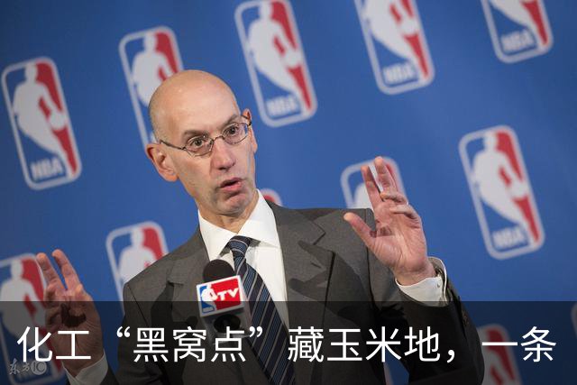 化工“黑窝点”藏玉米地，一条“破绽”牵出跨省暗流