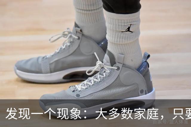 发现一个现象：大多数家庭，只要儿子儿媳不买房，长期和父母同住一处，渐渐的，小两口和父母的关系，就变得像“仇人”一般