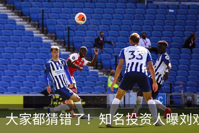 大家都猜错了！知名投资人曝刘欢真正死因，8月他在餐厅状态不错
