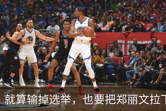 就算输掉选举，也要把郑丽文拉下水？保卫战先要过自己人这关！