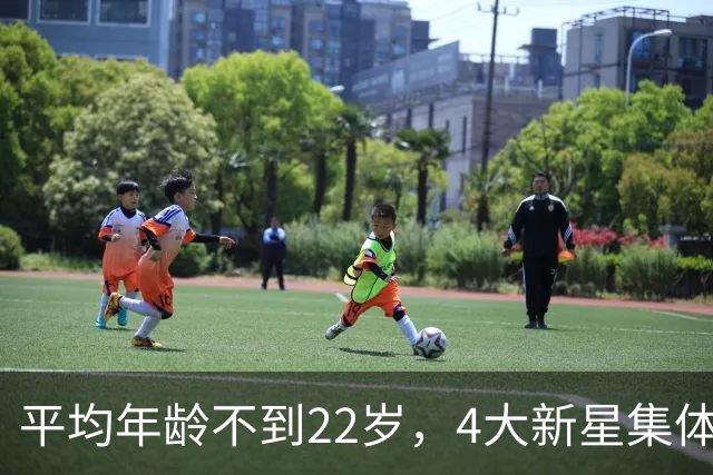 平均年龄不到22岁，4大新星集体爆发！比起亚运会进四强，更让国足球迷高兴