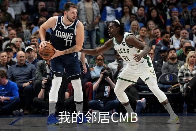 我的邻居CMB