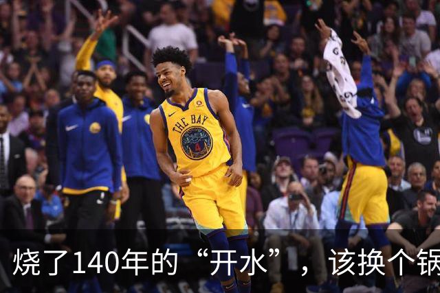 烧了140年的“开水”，该换个锅了：超临界二氧化碳掀起能源革命