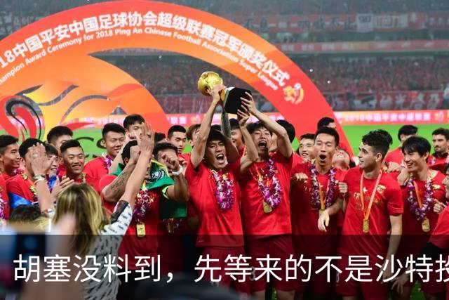 胡塞没料到，先等来的不是沙特投降，而是第二个军援国，事态复杂