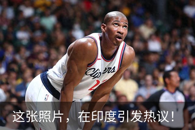 这张照片，在印度引发热议！