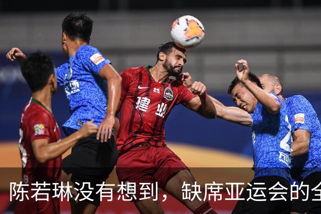 陈若琳没有想到，缺席亚运会的全红婵竟凭一举动，猛涨一波口碑
