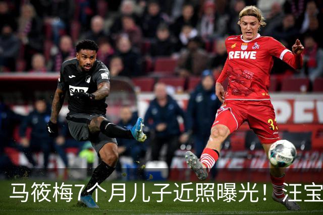 马筱梅7个月儿子近照曝光！汪宝自己抱枕头玩累了就躺