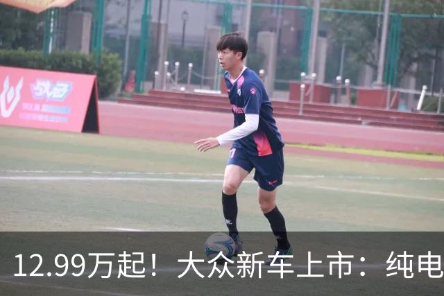 12.99万起！大众新车上市：纯电续航660km，订单破3万台