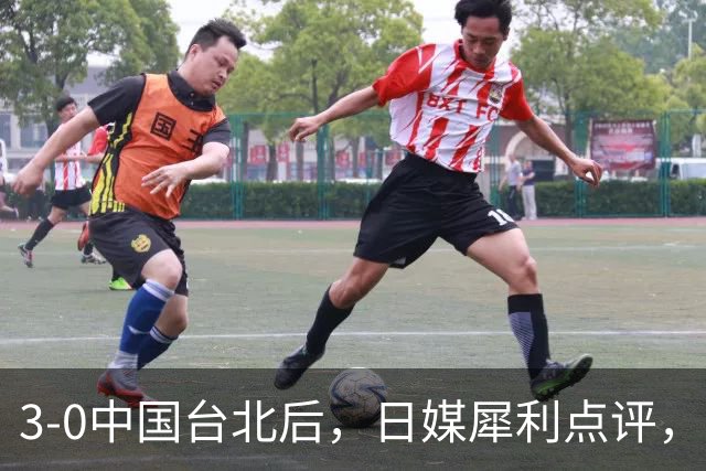 3-0中国台北后，日媒犀利点评，王皓回应，王楚钦说出关键！